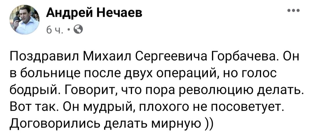 https://i5.imageban.ru/out/2020/03/03/a6c5815debaa9ea037ecbe2e5a4d3639.jpg