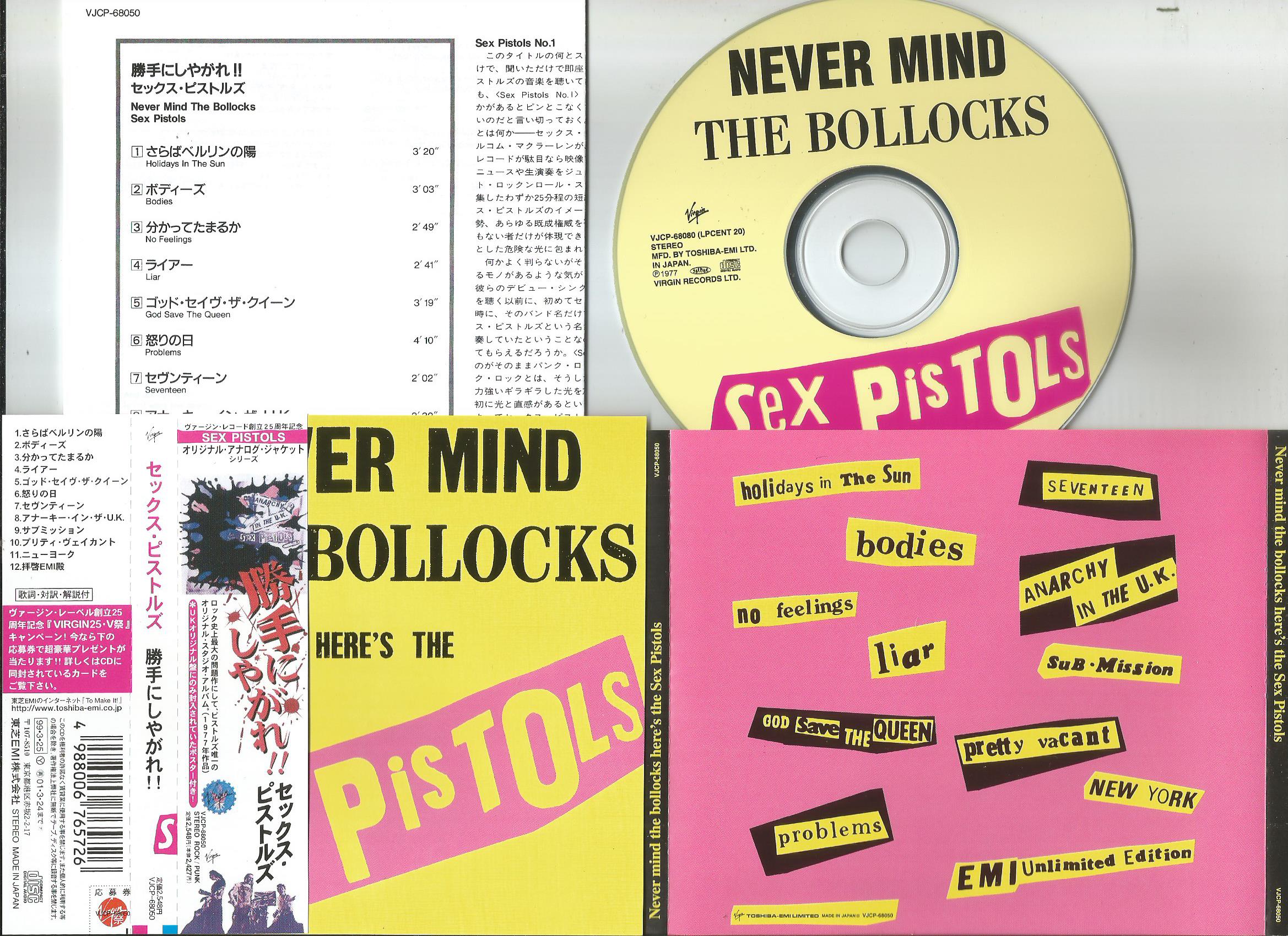 Sex Pistols Never Mind The Bollocks Here S The Sex Pistols Vinyl
