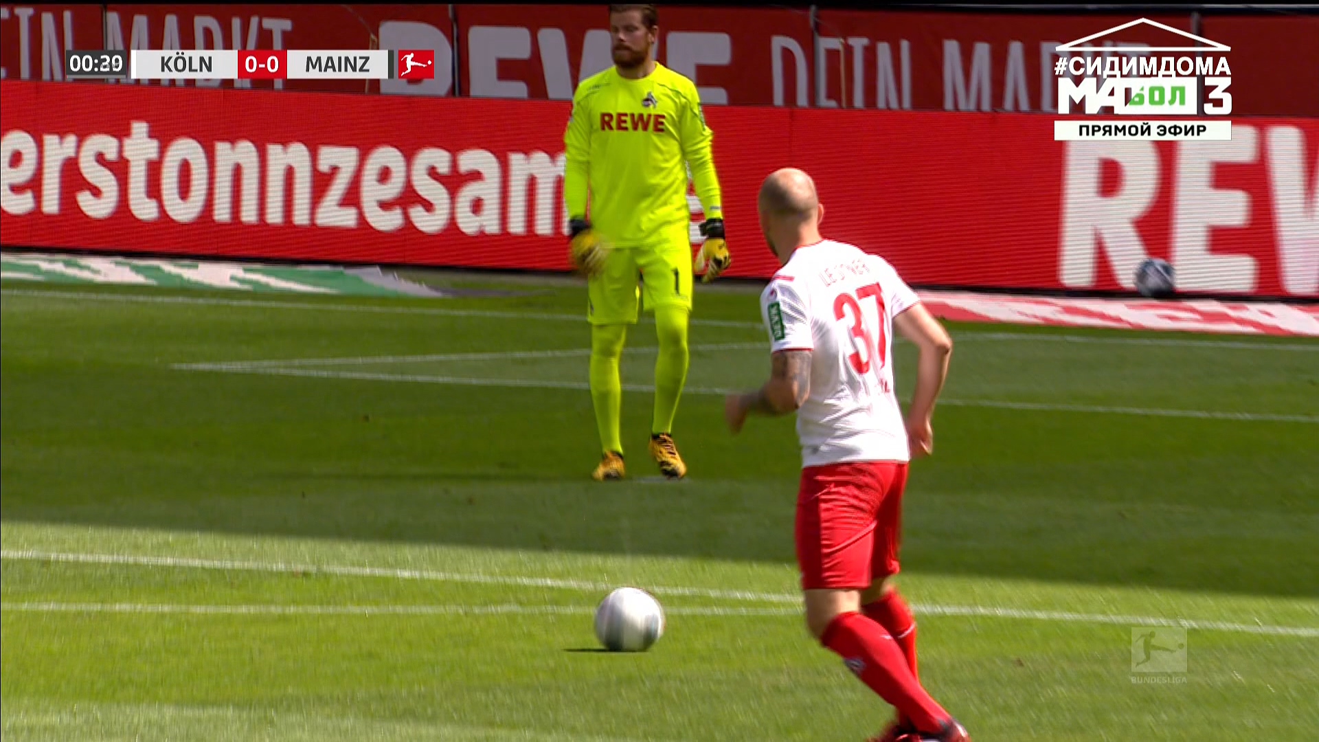 Чемпионат Германии 2019-2020 26-й тур Кёльн - Майнц Матч! Футбол 3 HD.ts_20200517_233107.133.jpg