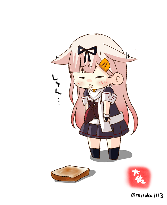 3ef9db0a9345f8546547bb4684bdd856.png
