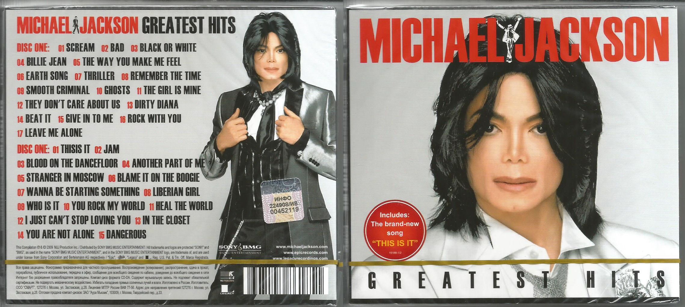 Michael jackson black or white megamix. Майкл Джексон Greatest Hits 2007(2cd). Miichael Jakcson "Greatest Hits" диск. Michael Jackson Greatest Hits. Michael Jackson - Greatest Hits (2cd).