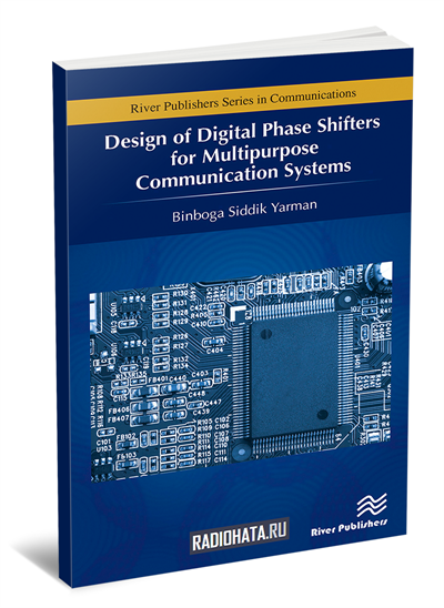 Design of Digital Phase Shifters for Multipurpose Communication Systems