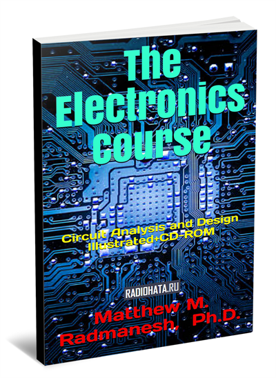 The Electronics Course