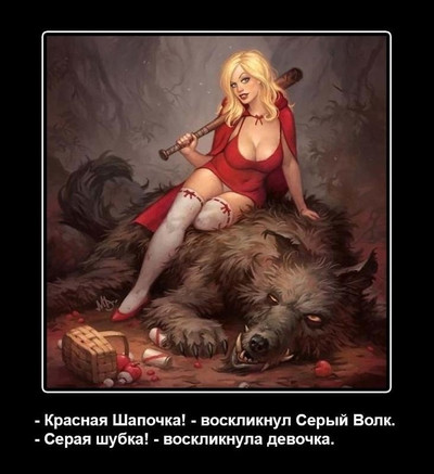s2735029.jpg