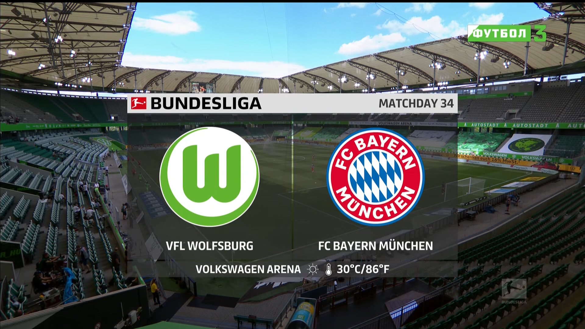 Чемпионат Германии 2019-2020 34-й тур Вольфсбург - Бавария Матч! Футбол 3 HD.ts_20200627_223303.515.jpg