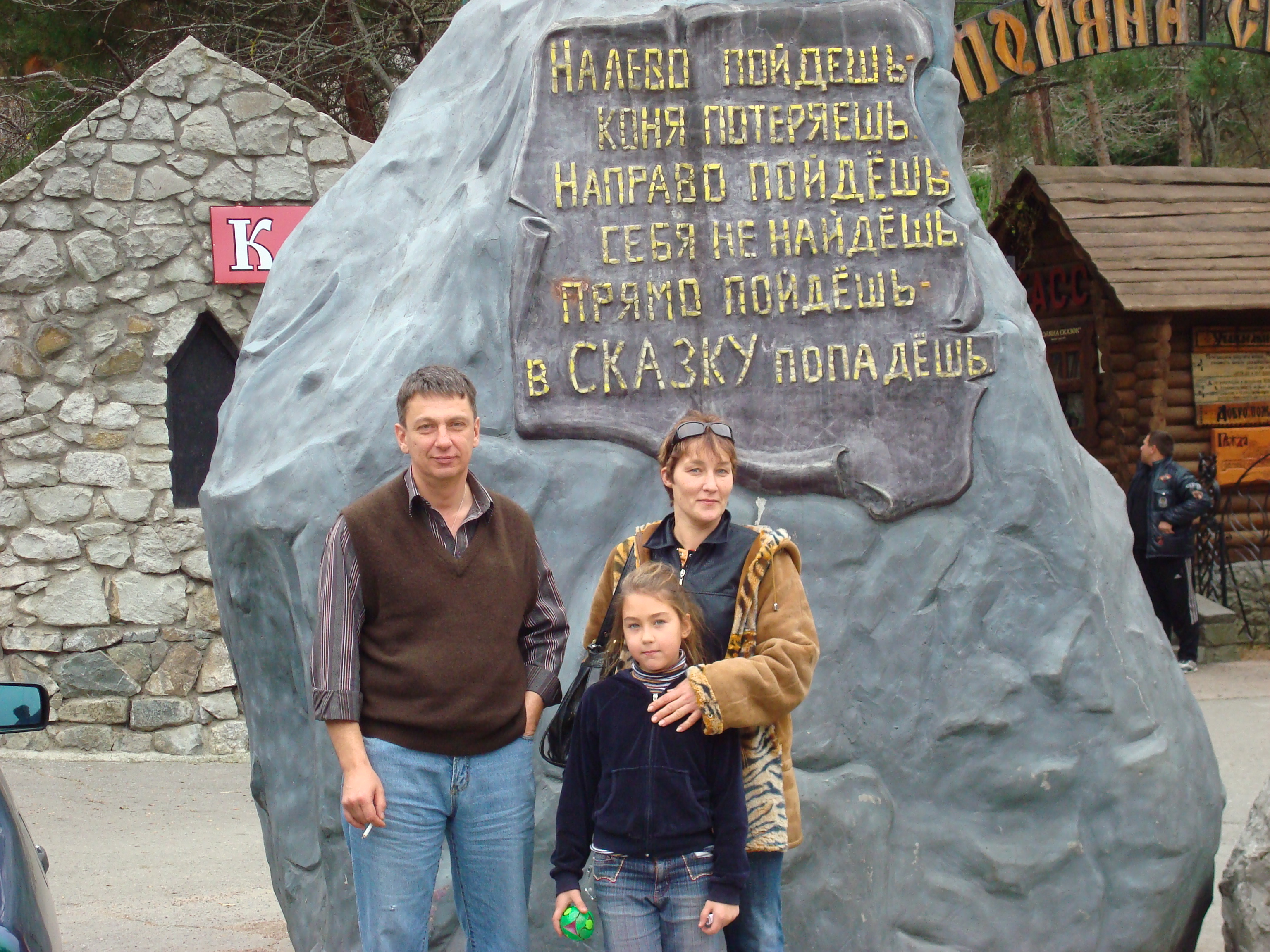 DSC01257.JPG
