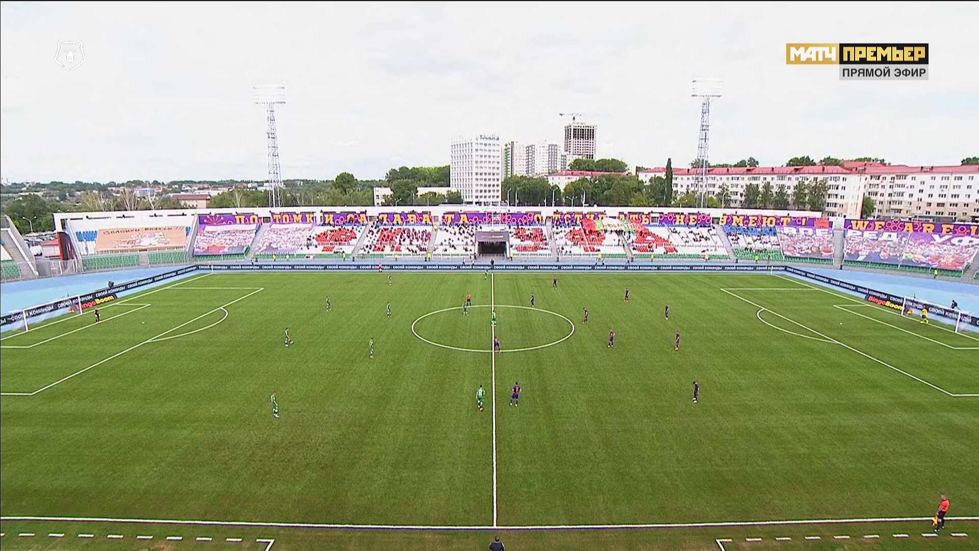 Чемпионат России 2019-2020 25-й тур Уфа - Рубин Матч! Премьер HD.ts_20200701_195358.671.jpg