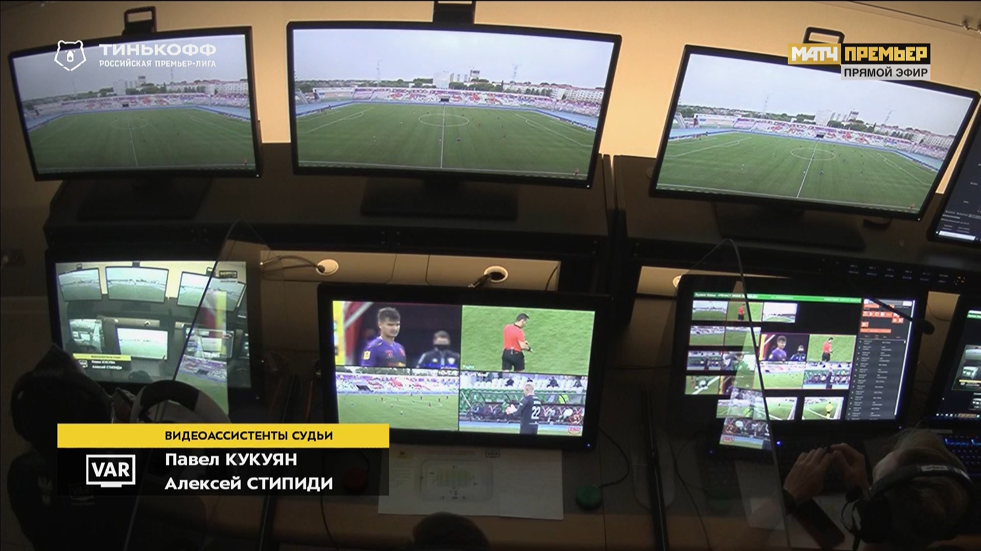 Чемпионат России 2019-2020 25-й тур Уфа - Рубин Матч! Премьер HD.ts_20200701_195356.597.jpg