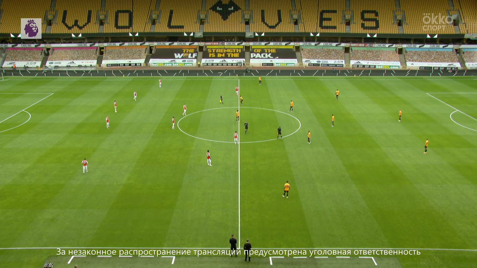 Чемпионат Англии 2019-2020 33-й тур Вулверхэмптон - Арсенал Okko Спорт.mkv_20200705_130424.730.jpg