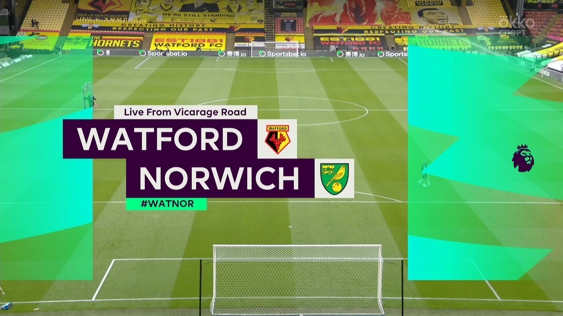 Чемпионат Англии 2019-2020 34-й тур Уотфорд - Норвич Сити Okko Спорт.mkv_20200708_213553.889.jpg