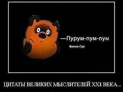 Універсальна зброя від COVID-19 може і не з'явитися, - глава ВООЗ Гебреєсус - Цензор.НЕТ 126