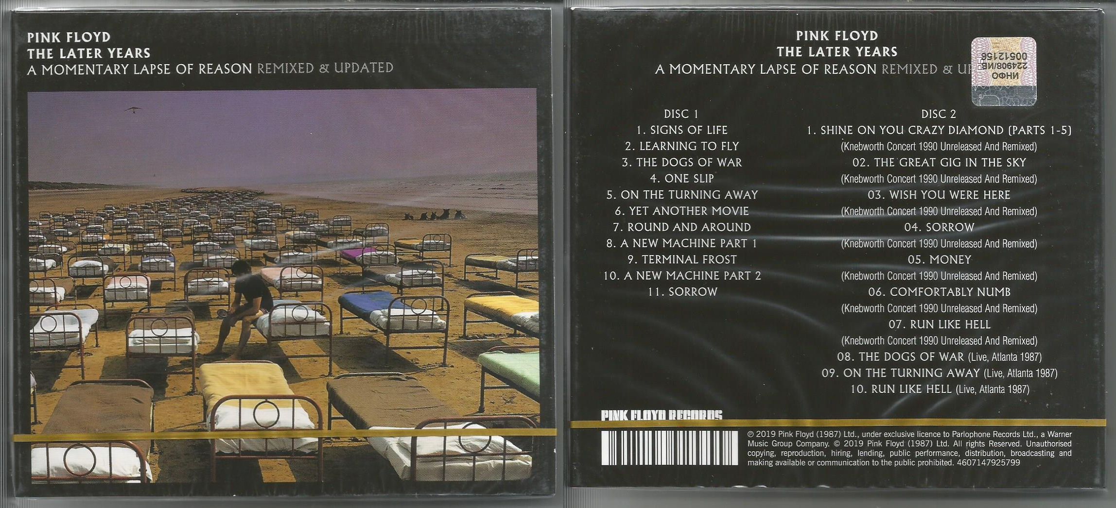 Pink reason перевод. Pink Floyd Momentary lapse of reason CD. Pink Floyd - a Momentary lapse of reason - Remixed & updated 2lp. Pink Floyd a Momentary lapse of reason 1987. Pink Floyd a Momentary lapse of reason Remixed updated 2021.