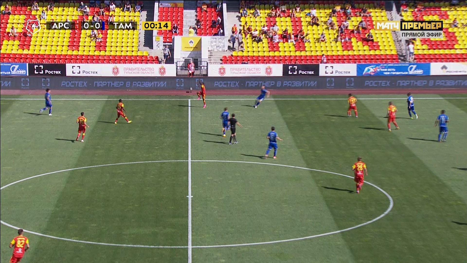 Чемпионат России 2019-2020 28-й тур Арсенал (Тула) - Тамбов Матч! Премьер HD.ts_20200711_201648.092.jpg