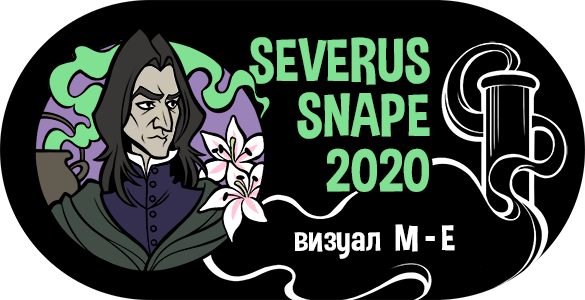 визуал рейт.png