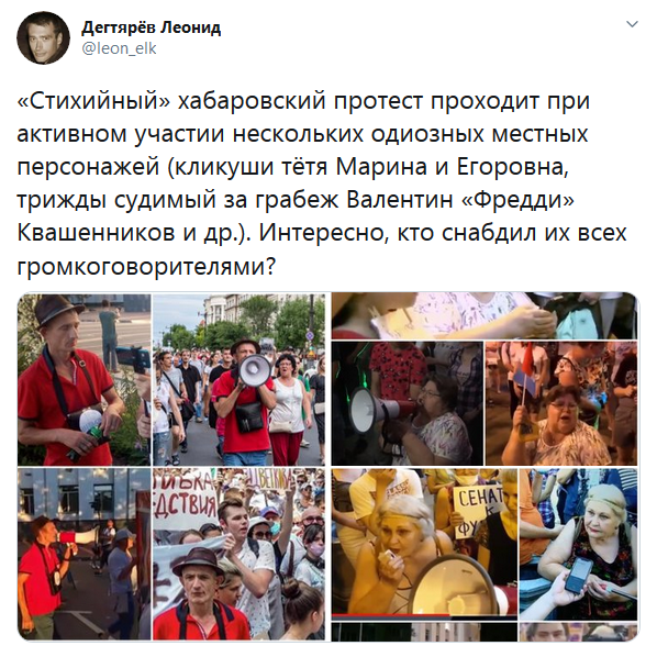 https://i5.imageban.ru/out/2020/08/02/552f7d18f85f32455ed01c4dc5c0cabc.png