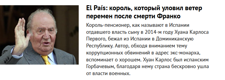 https://i5.imageban.ru/out/2020/08/05/8314d0256da2b5afafb3f6b78a9dc1f5.png