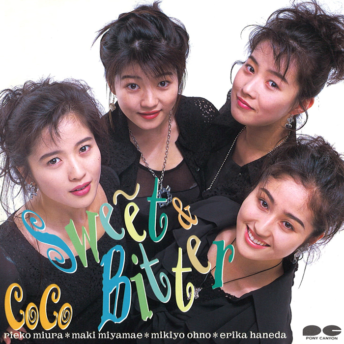 [AZmusic7]_cover.jpg