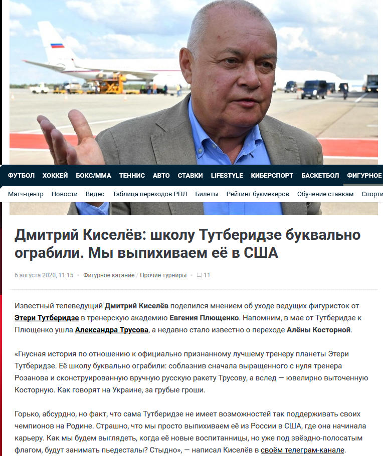 https://i5.imageban.ru/out/2020/08/07/656682381b2f35a539b4cadf26800205.png