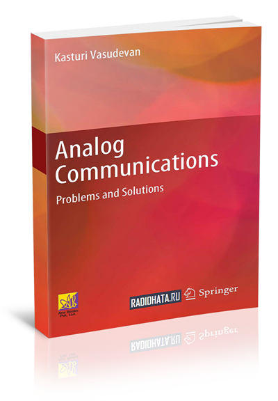 Analog Communications: Problems and Solutions