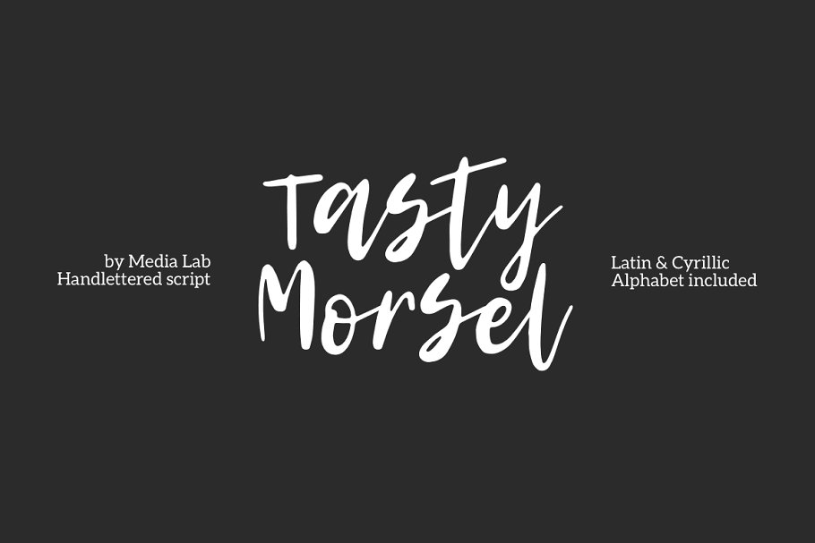 Шрифт ML Tasty Morsel