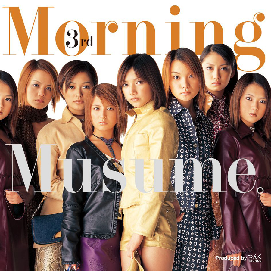 [AZmusic7]_cover.jpg