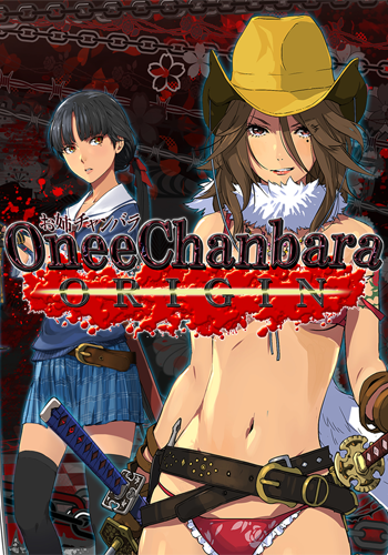 Onee Chanbara ORIGIN - Deluxe Edition (v1.0 + All DLCs + MULTi5) - [DODI Repack]