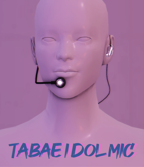 Микрофон IDOL MIC от TABAE для Симс 4