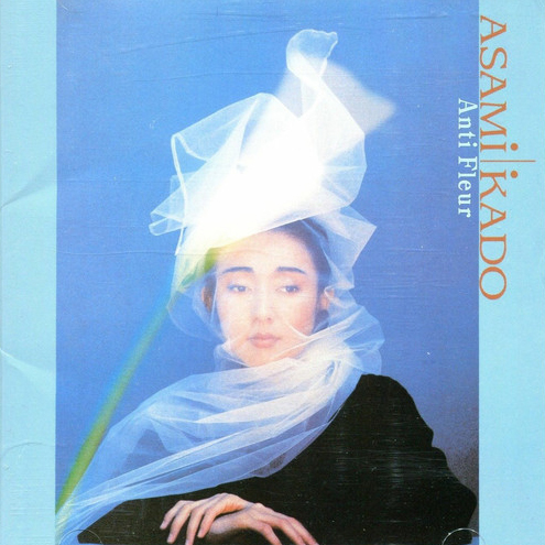 [AZmusic7]_cover.jpg