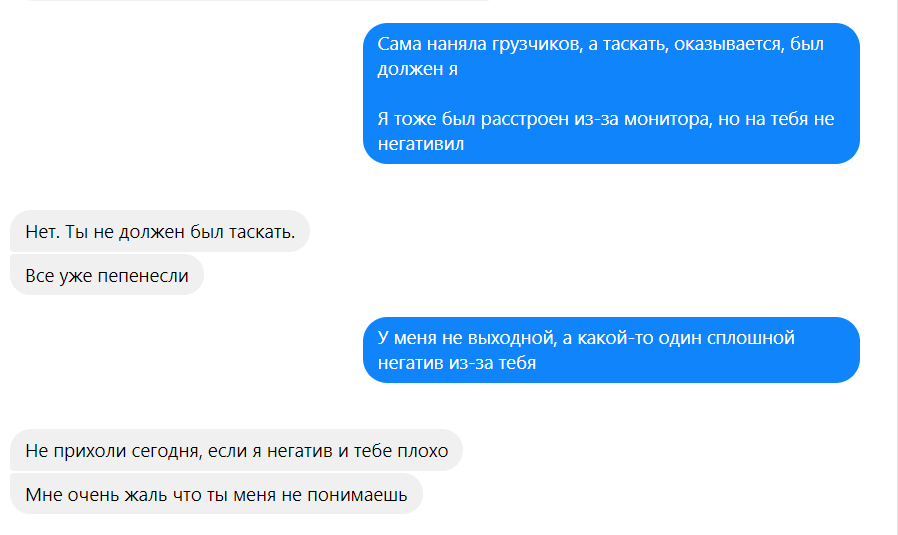 6cec5716f9f607a26ef0c329f8a81fba.png