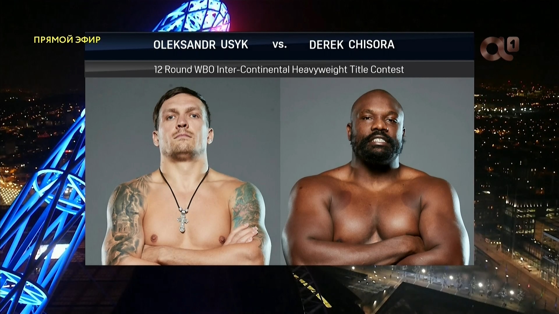 Амедия 111-0-01-57-040.jpg