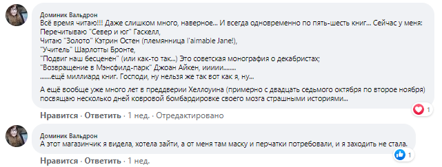 001038e6500d4a984f1af4b0e805b6d7.png