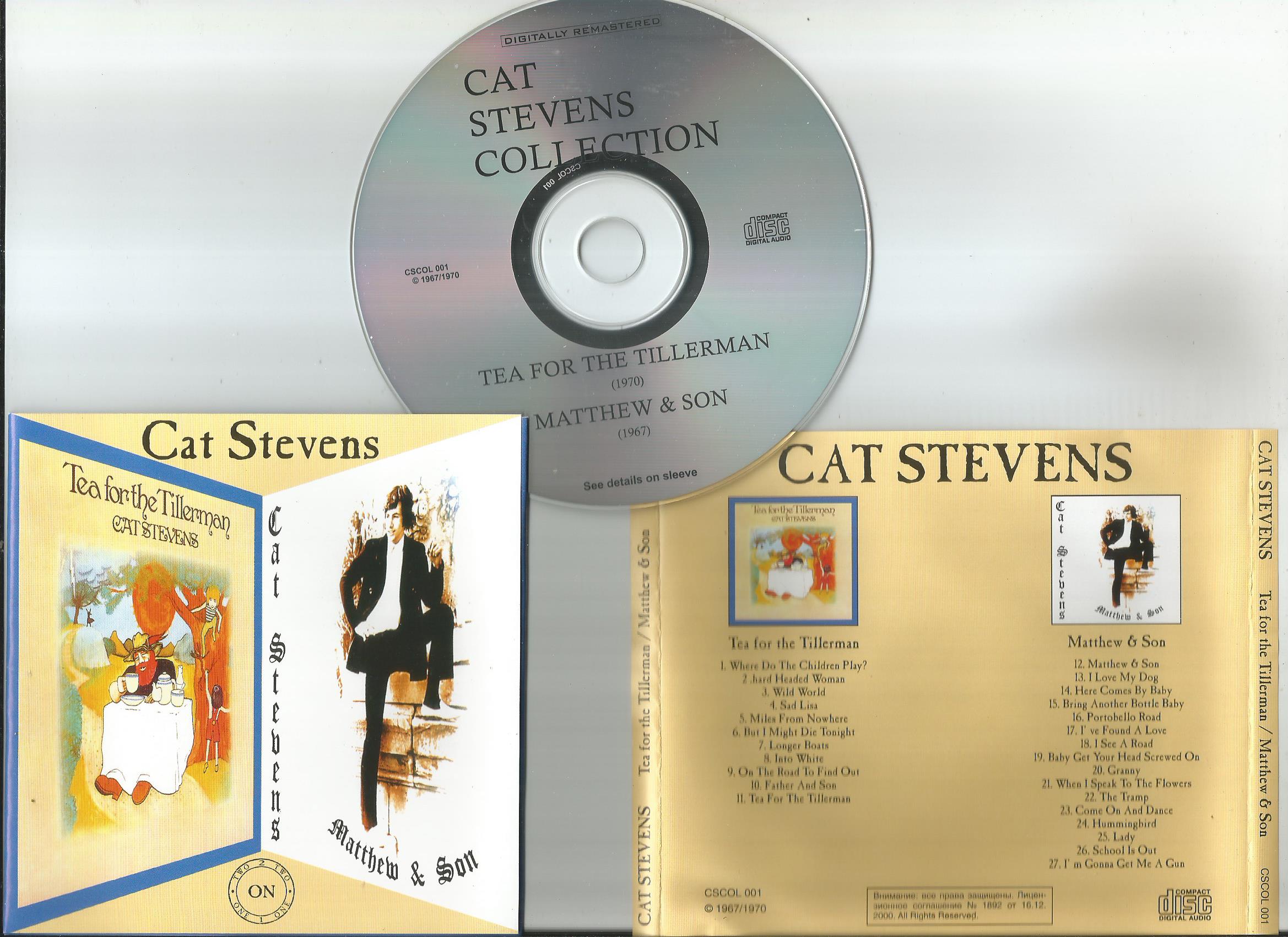 Cat Stevens Tea for the tillerman (Vinyl Records, LP, CD) on CDandLP