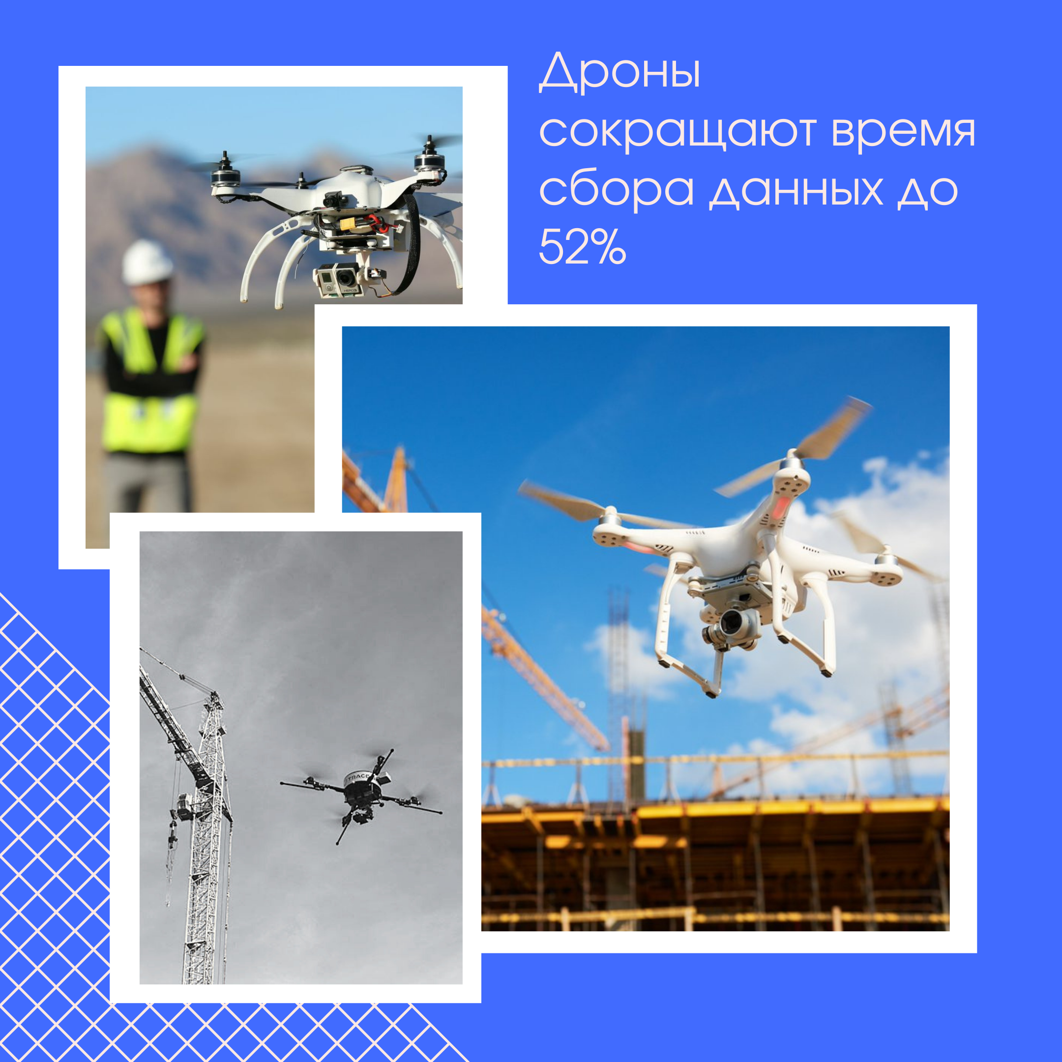 Синий Сетка Мода Коллаж Женский День Публикация в Instagram (1)пп.png