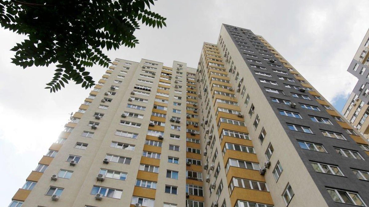 недвижимость в 2021 году