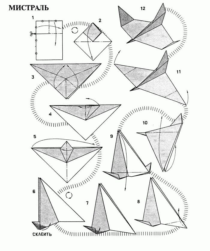 Самолет оригами из бумаги схема