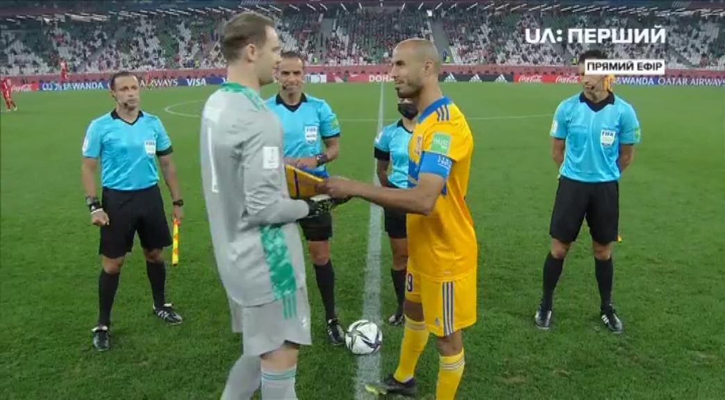 Бавария - Тигрес 11_02_2021 [UA Перший]-0-07-06-840.jpg