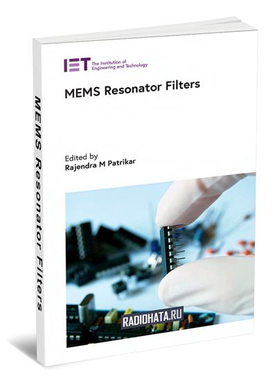 MEMS Resonator Filters