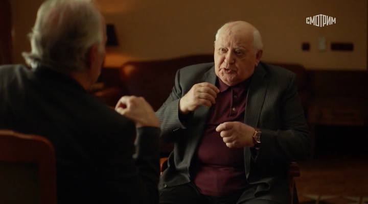 Meeting.Gorbachev.2018.WEBDLRip-ylnian.avi_snapshot_01.09.08.720.png