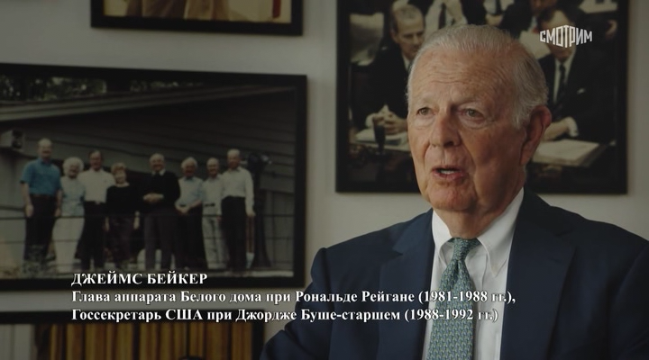 Meeting.Gorbachev.2018.WEBDLRip-ylnian.avi_snapshot_00.43.32.733.png