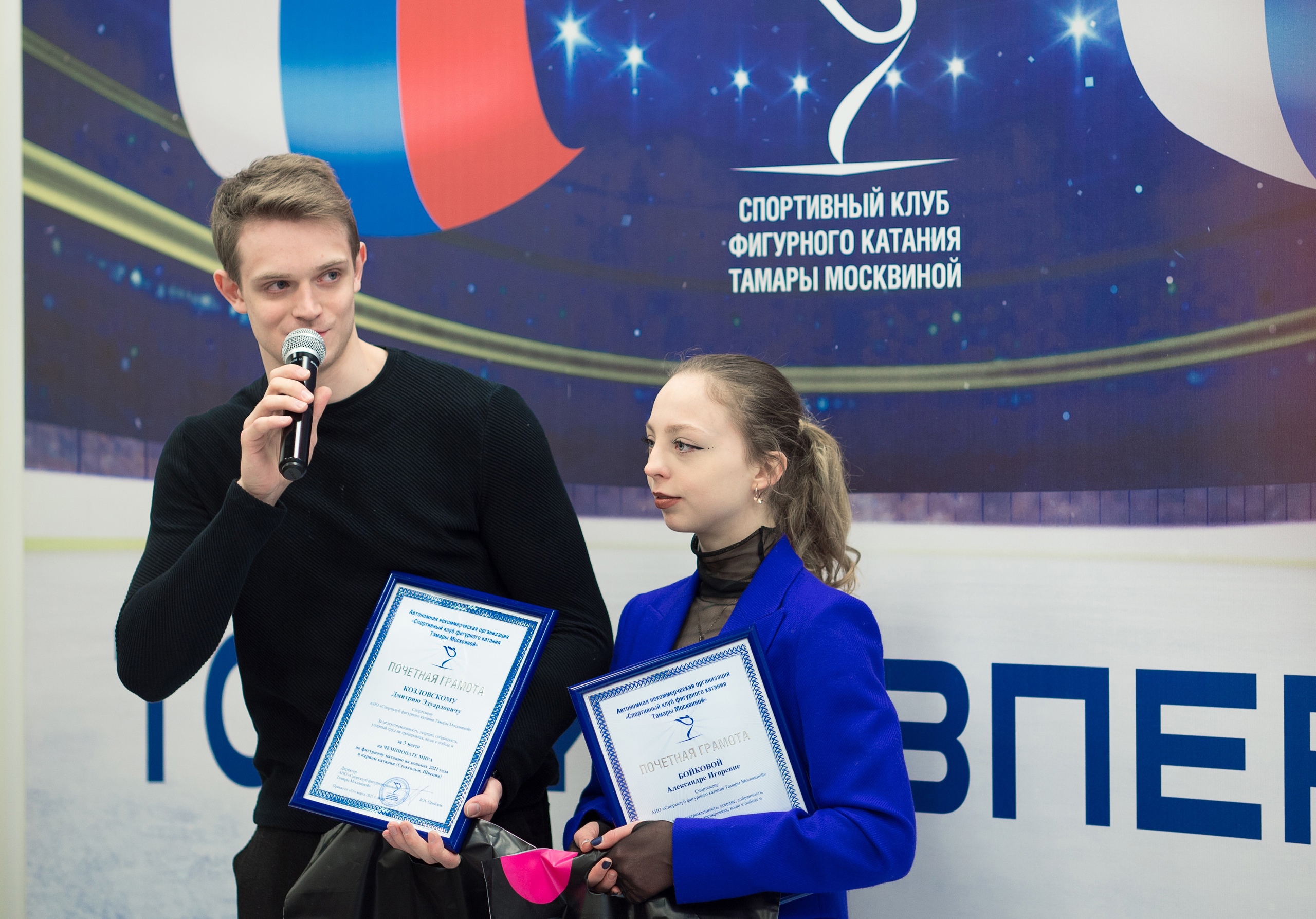 https://i5.imageban.ru/out/2021/04/04/318a65124adb5901b485faac78e22069.jpg