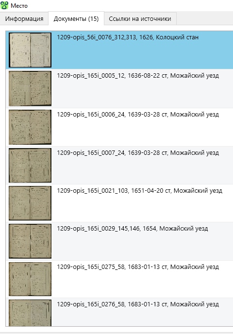 1264b66f6c9b537ede277f4ea25522bd.jpg