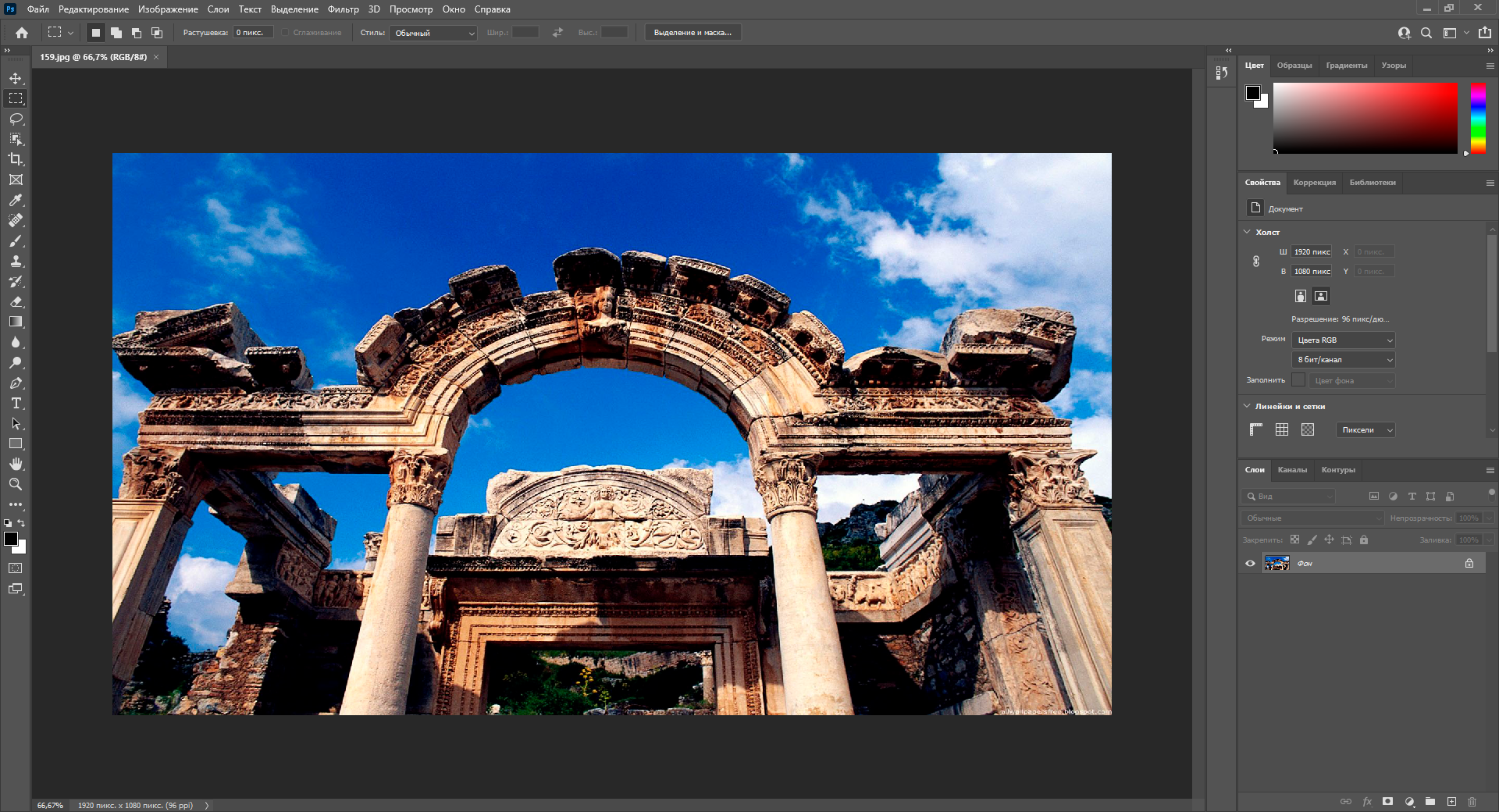 Adobe photoshop 22.5. Адоб фотошоп 2021. Adobe Photoshop 2021 Интерфейс. Фотошоп Adobe Photoshop 2021. Фотошоп новый Интерфейс.