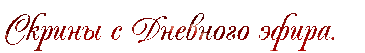 https://i5.imageban.ru/out/2021/06/06/4c353eb8468ac6c89555d75c9721deae.gif