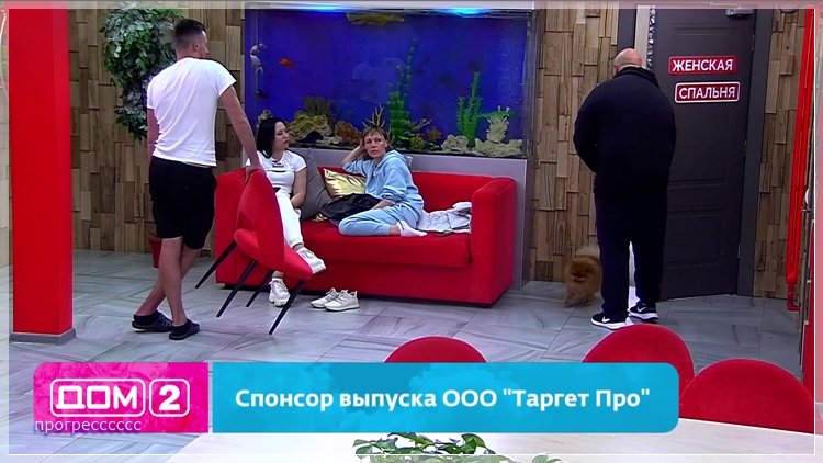 https://i5.imageban.ru/out/2021/06/06/b3549489ca4861ddf04baba93f288883.jpg