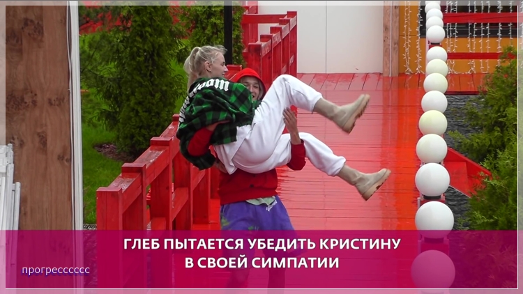 https://i5.imageban.ru/out/2021/06/06/dfe3d0fd80e1cec912541936c2e699c7.jpg