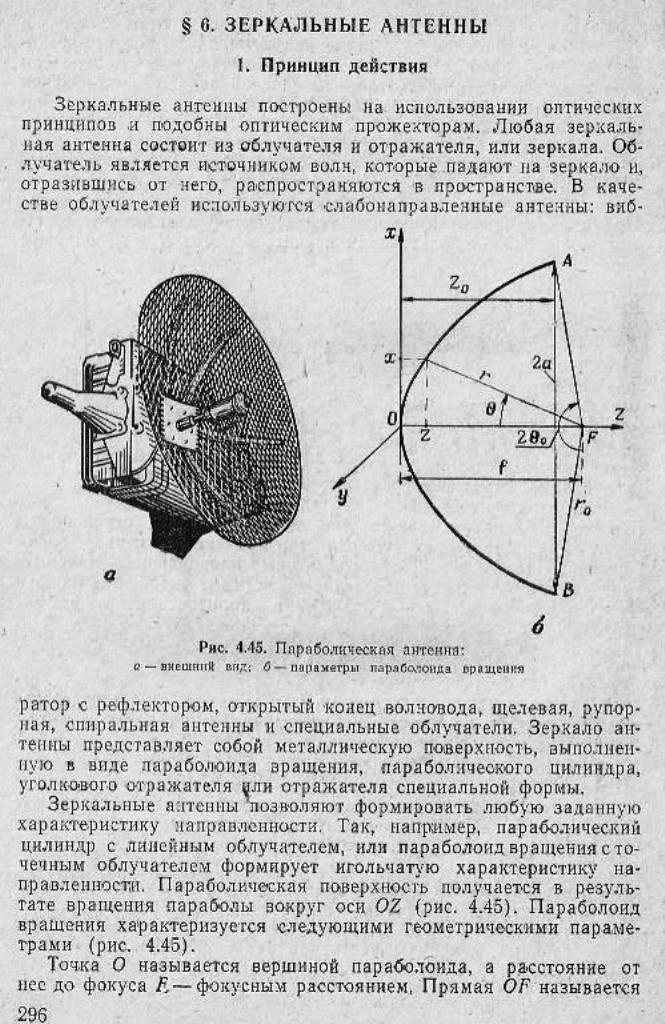 https://i5.imageban.ru/out/2021/07/24/676777ced899890b127f2f3e089e7b31.jpg