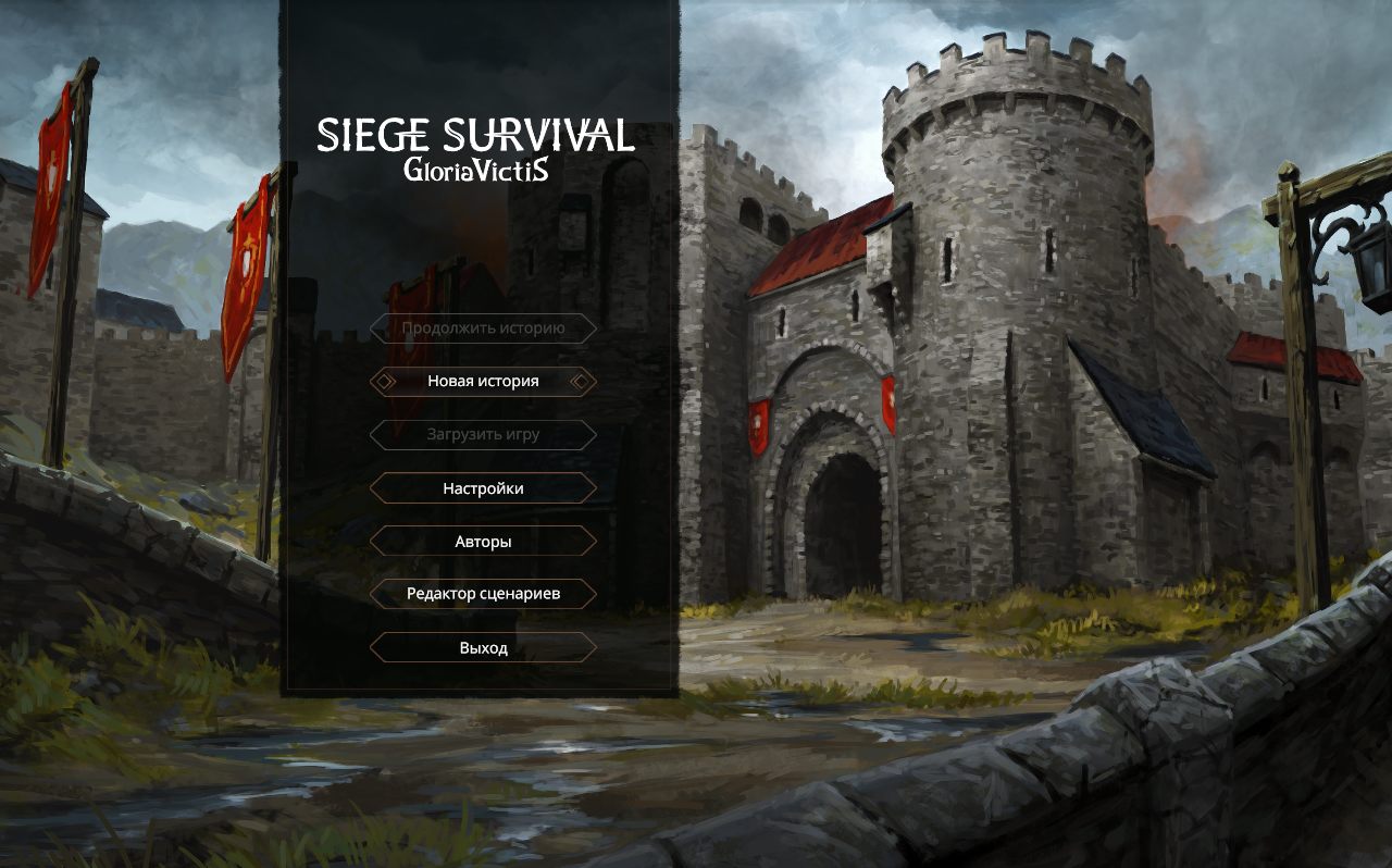 SiegeSurvival 2021-05-21 20-44-27-17.bmp.jpg