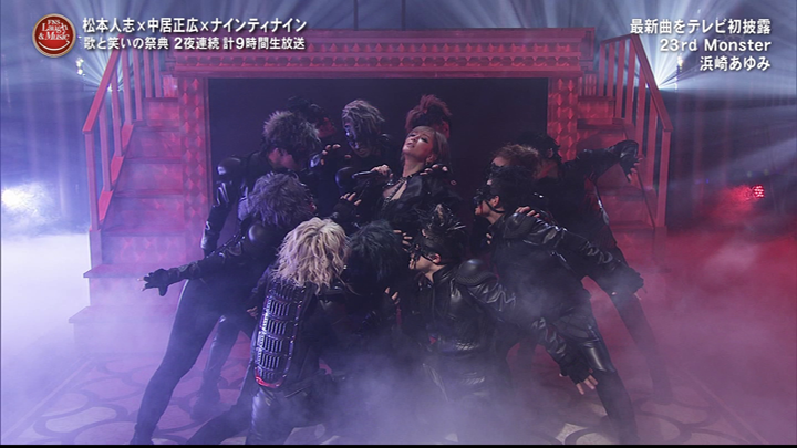 20210829.0822.2 Ayumi Hamasaki - 23rd Monster (FNS Laugh  Music - 1st Night 2021.08.28) (JPOP.ru).ts.png