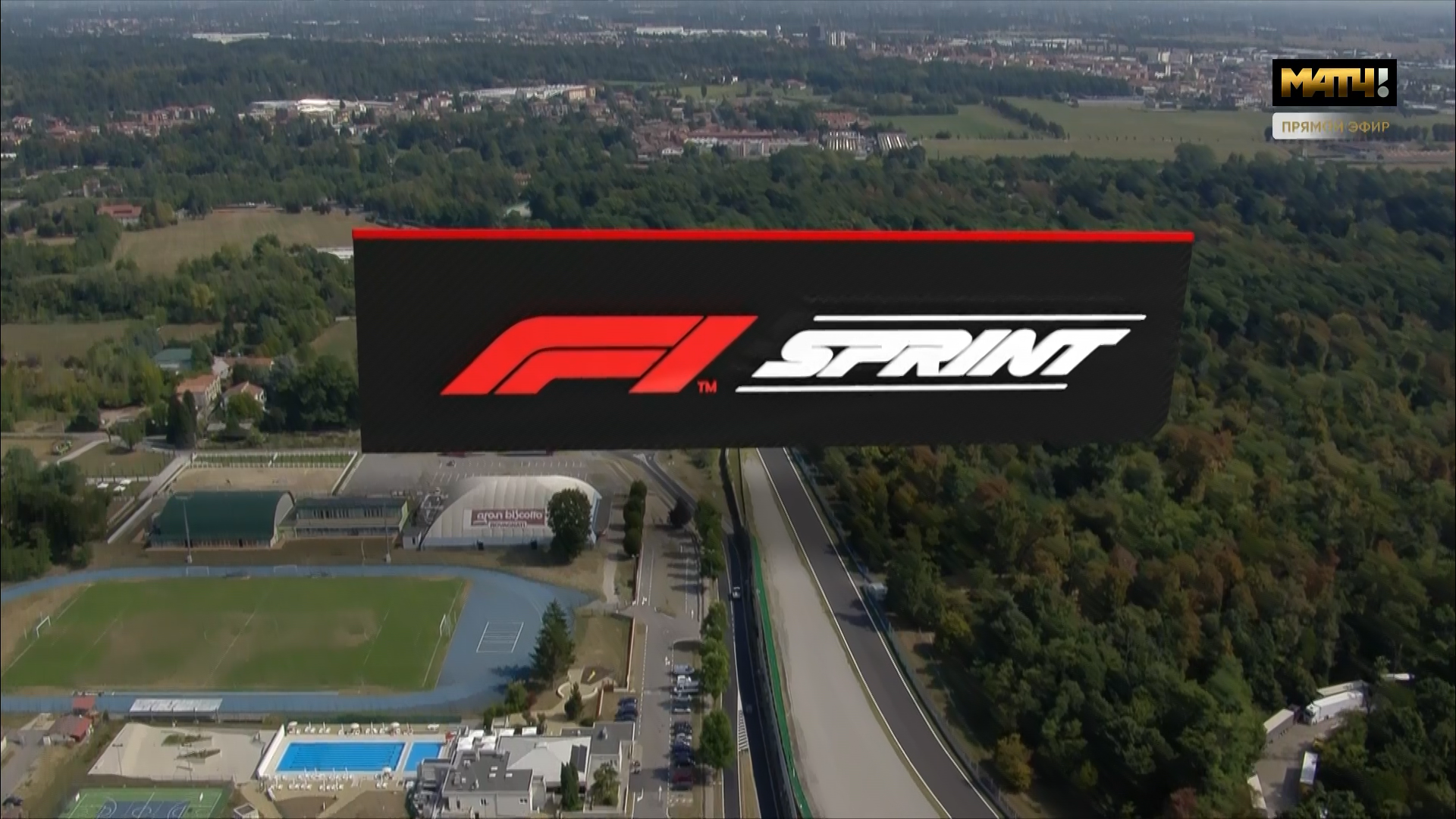 F-1.2021.14GPItaly.Sprint.Qualify.MatchHD.1080i.ts_snapshot_00.02.536.png