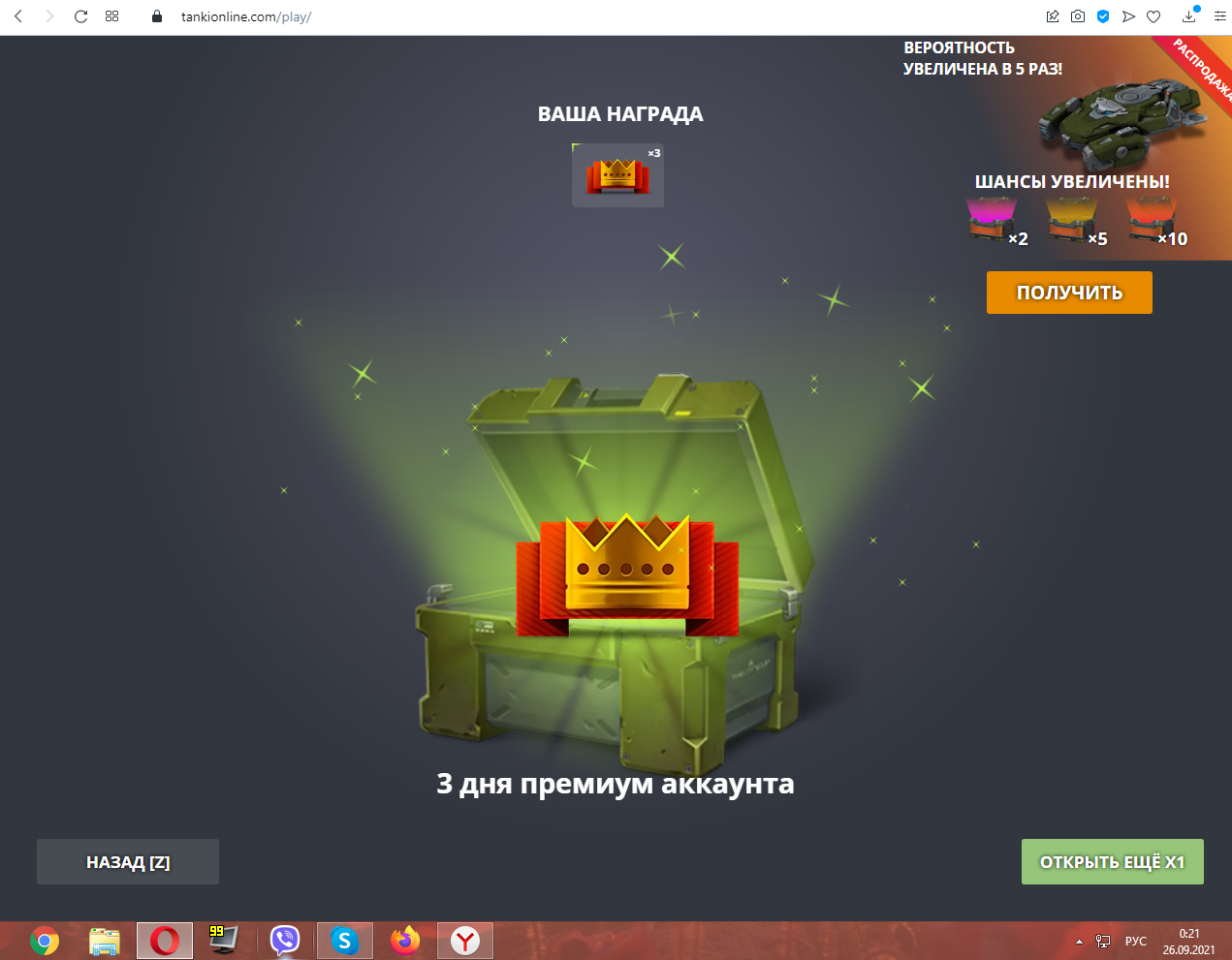 88450f03d7f7d95f829509d027d083fb.png